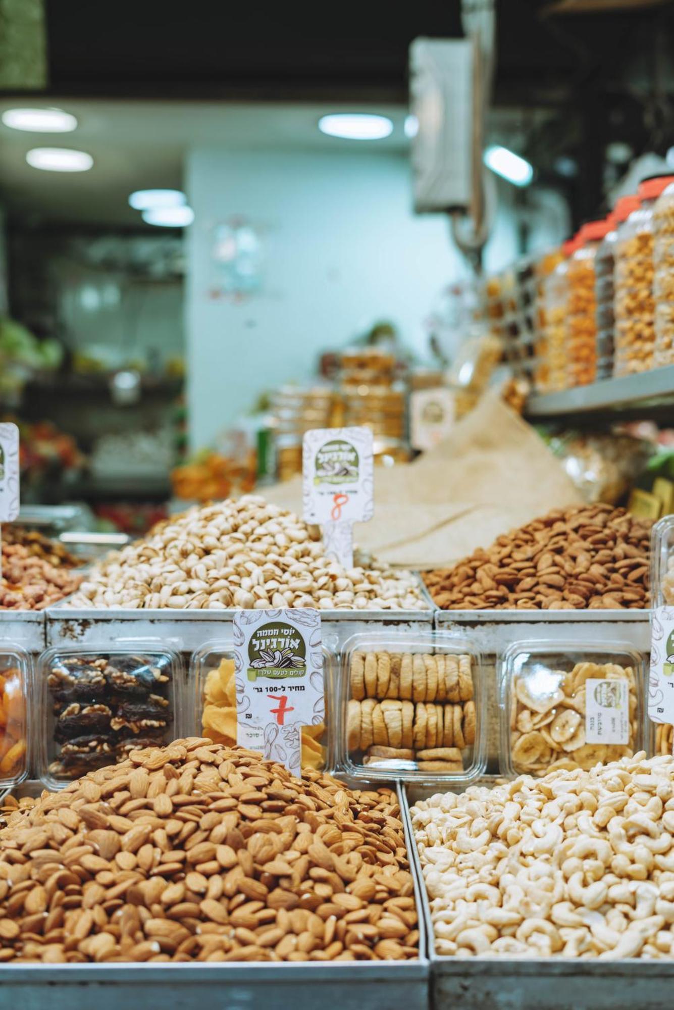 Carmel Market - Exclusive Collection - By Homy Tel Aviv Exterior photo